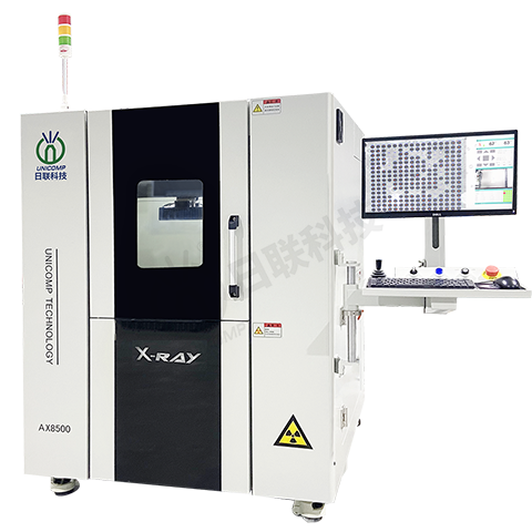 無損檢測設備 無損檢測設備
