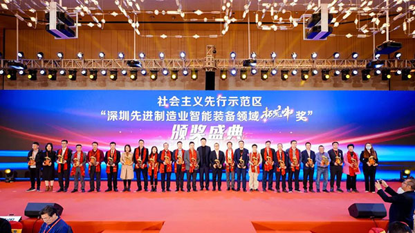 1640767930149513.jpg 微信圖片_20211229164603.jpg