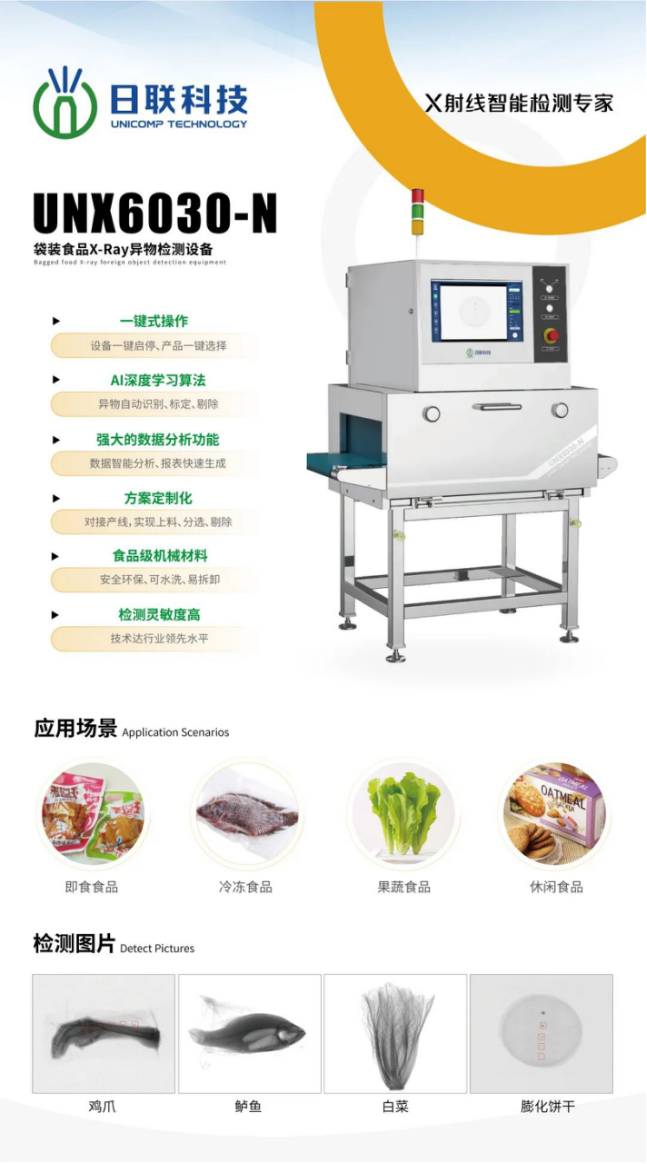 1657608107194266.png image.png