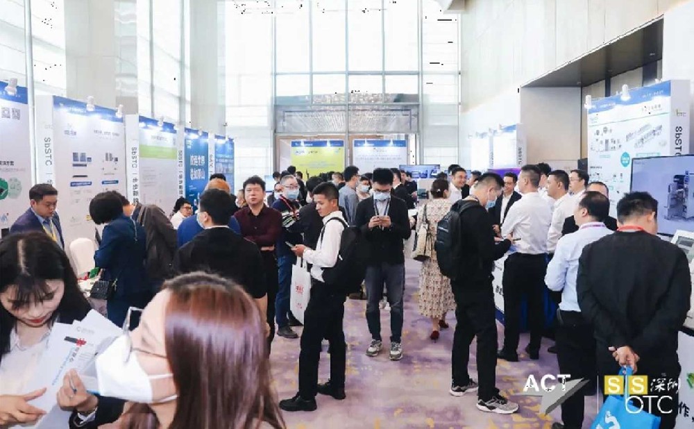 日聯X-Ray創新領航，智檢未來 | 深圳一步步微電子封裝與組裝技術研討會