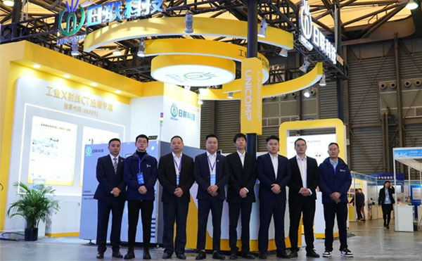 加速創(chuàng)新，智領(lǐng)未來：日聯(lián)高精密CT裝備奪目第102屆中國電子展