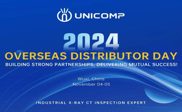 點亮全球視野，共鑄輝煌篇章——日聯(lián)科技2024海外代理商開放日紀實！