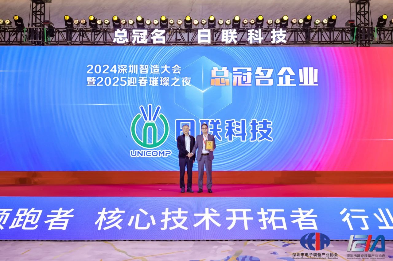 1733899410207080.jpg 1733899410207080.jpg