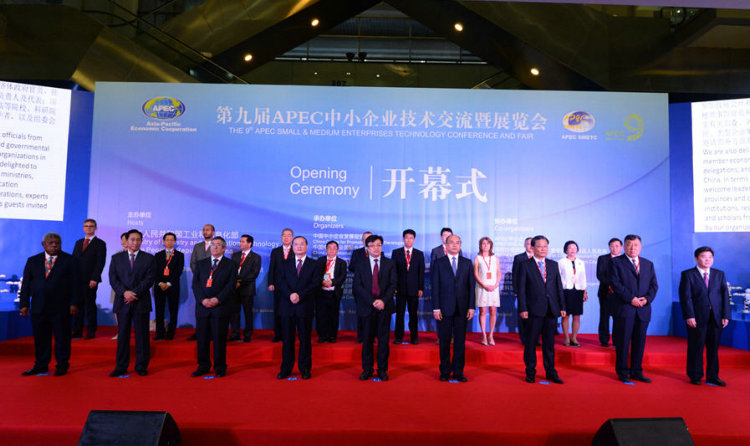 日聯(lián)科技借“APEC技展大平臺(tái)”展中國(guó)企業(yè)自主創(chuàng)新風(fēng)采