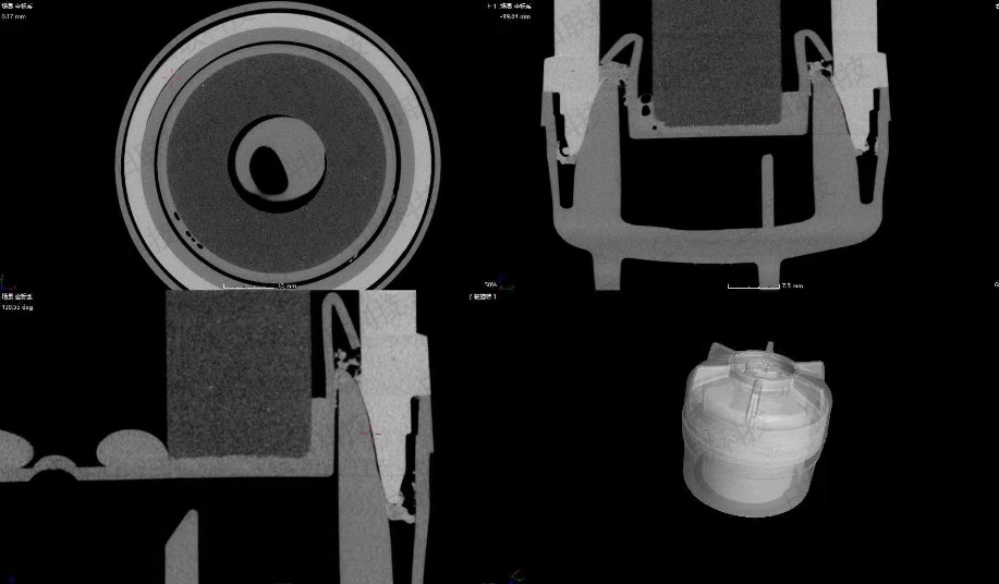日聯科技X射線無損探傷 日聯科技X射線無損探傷