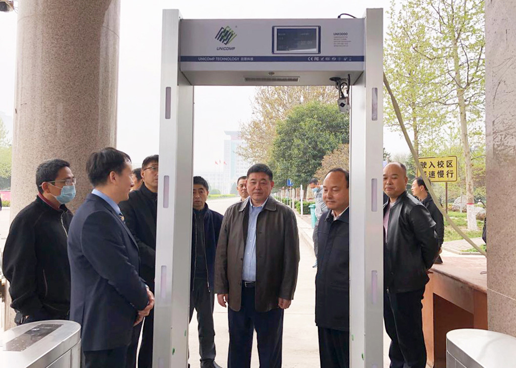 日聯科技 日聯科技