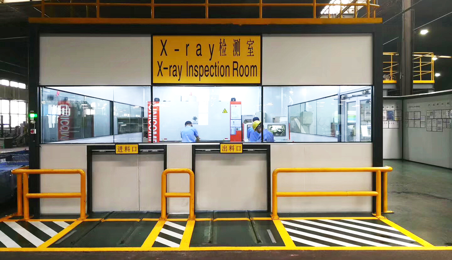 日聯科技工業無損檢測