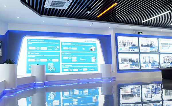 日聯(lián)科技工業(yè)云平臺(tái) 日聯(lián)科技工業(yè)云平臺(tái)