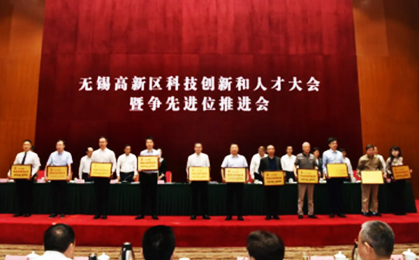 日聯科技X光機 日聯科技X光機