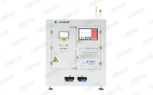 日聯x光機 日聯x光機