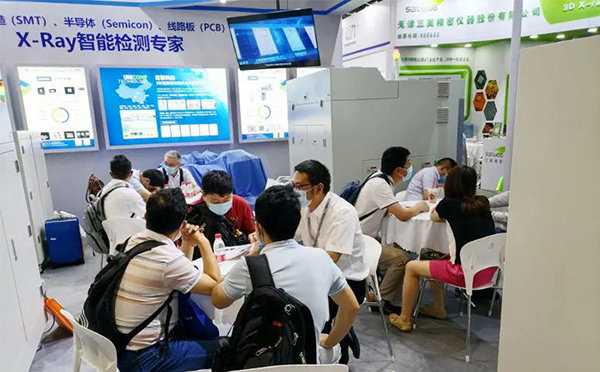 日聯(lián)x光機(jī) 日聯(lián)x光機(jī)