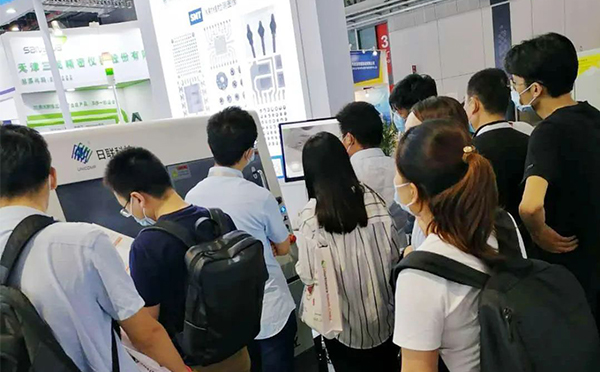 日聯(lián)X光機(jī) 日聯(lián)X光機(jī)