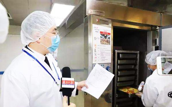 日聯X光機 日聯X光機