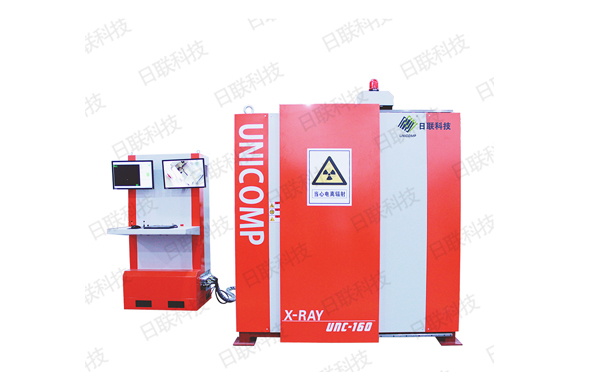 日聯X光機 日聯X光機