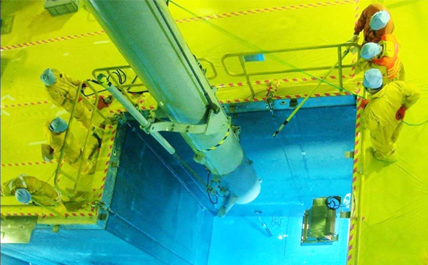 日聯科技 日聯科技