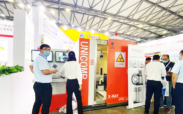 日聯(lián)X 光機(jī) 日聯(lián)X 光機(jī)