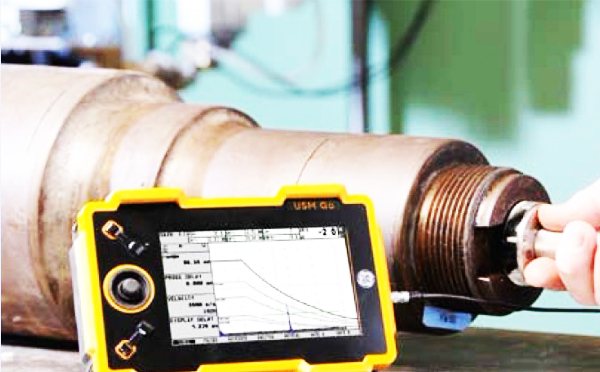 日聯無損探傷 日聯無損探傷