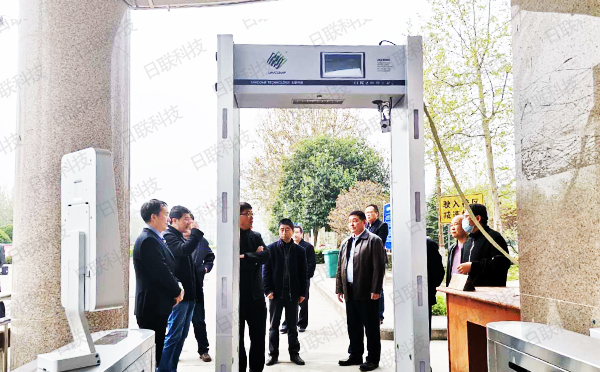 日聯X光機 日聯X光機