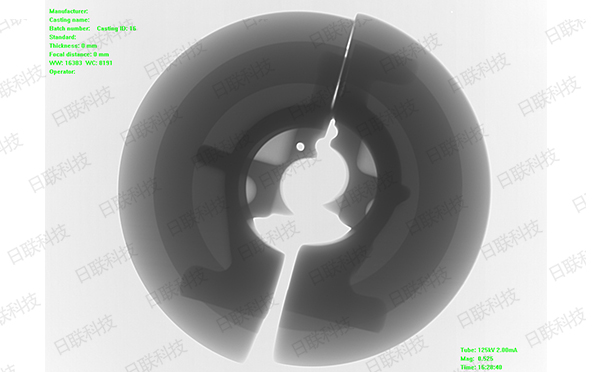 日聯X光機 日聯X光機