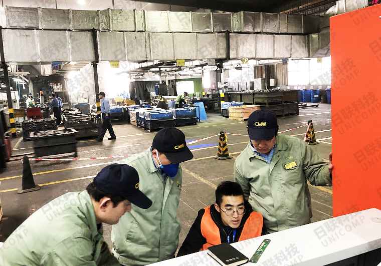 日聯X光機 日聯X光機