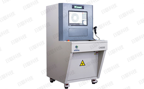 日聯X光機 日聯X光機