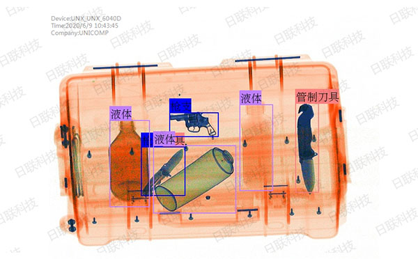 日聯X光機 日聯X光機
