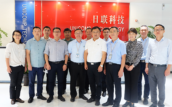 日聯X光機 日聯X光機