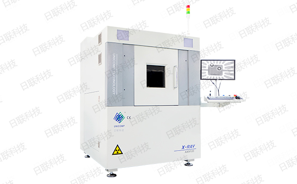 日聯X射線檢測設備 日聯X射線檢測設備