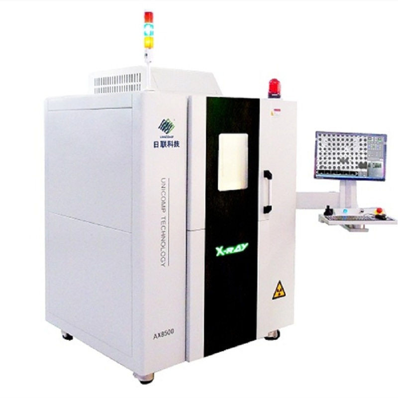 X-ray檢測設備 X-ray檢測設備
