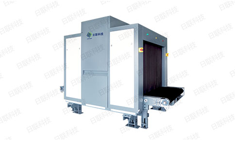 日聯科技安檢機 日聯科技安檢機