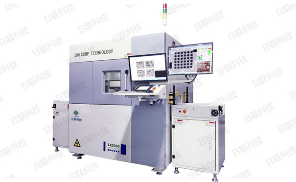 日聯(lián)X光機(jī) 日聯(lián)X光機(jī)