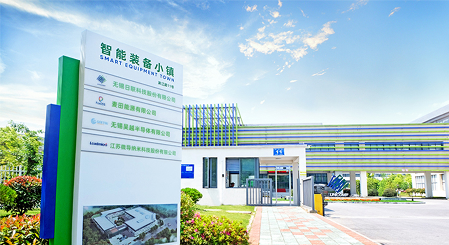 日聯(lián)X光機(jī) 日聯(lián)X光機(jī)