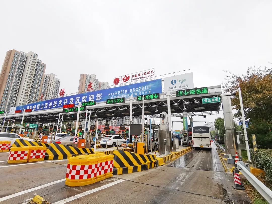 日聯(lián)科技率先打造江蘇首套高速公路綠通X-ray車(chē)檢系統(tǒng)