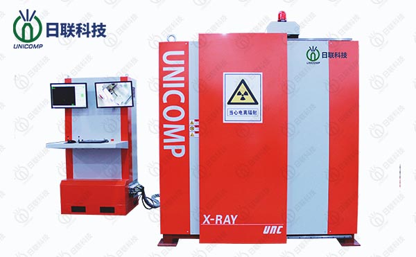 X射線檢測設備 X射線檢測設備