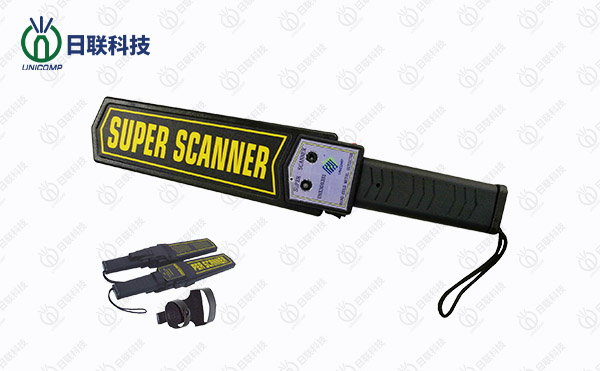 手持安檢儀 手持安檢儀