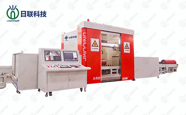UNH焊縫x射線檢測設備 UNH焊縫x射線檢測設備
